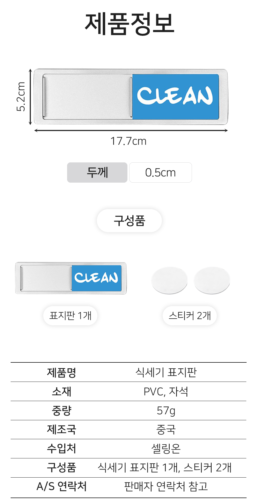 BrowserPreview_tmp_08.png