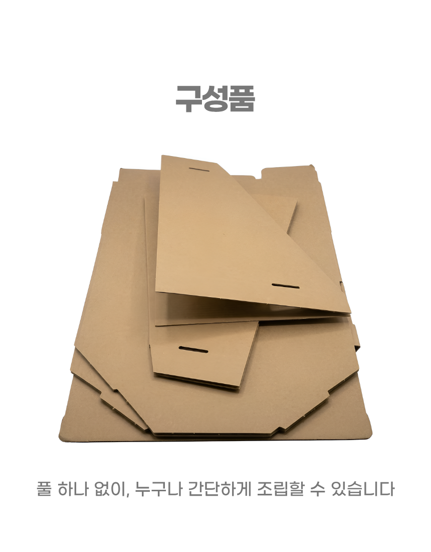 상세7