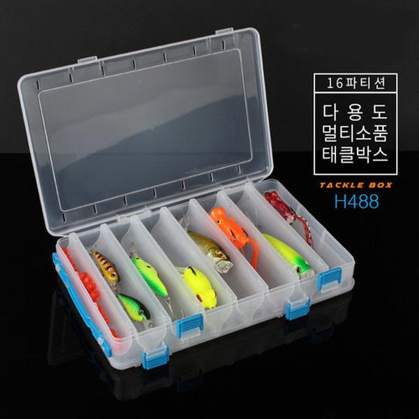 낚시용품 16파티션 다용도 멀티소품 태클박스 H488