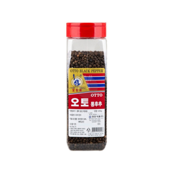 오토미 오토 통후추 450g X 24개