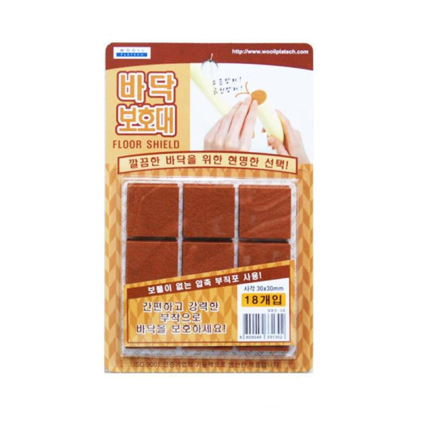 부직포 바닥보호대 중 18P 고급스러운 의자커버