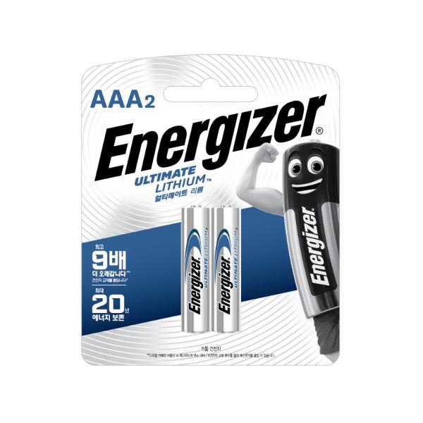 에너자이저 얼티메이트리튬 건전지 AAA(2입)