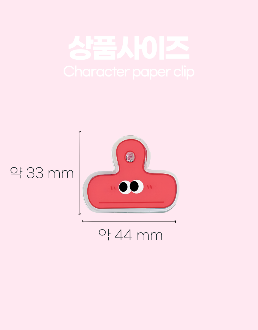 상세1