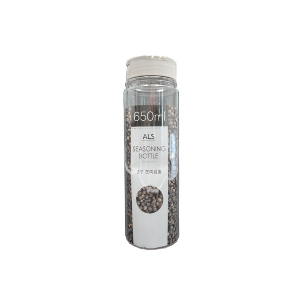 삼구 3way 조미료통 양념통 650ml