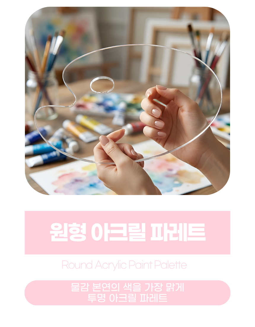 상세1