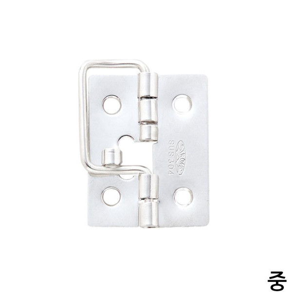 분리형 스텐 랏지경첩 N형 50mm 중 1P 경첩 꺽쇠 자석철물류