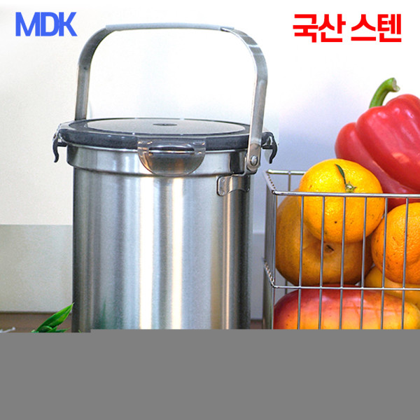 스텐 가정용음식물쓰레기통 씽크대쓰레기통 3L