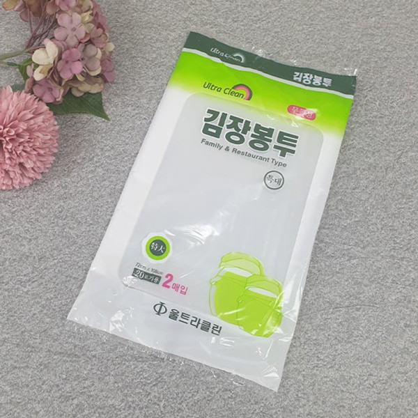 무독성 김장봉투 2매입 20포기용 특대