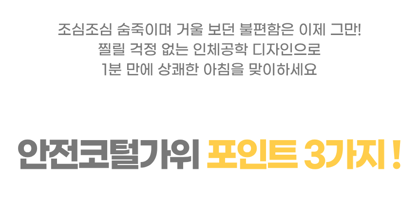 상세1