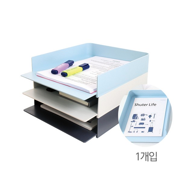 데코트래이 민트(267x337x63mm)