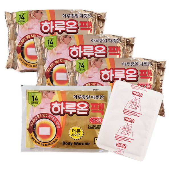 하루온팩 붙이는 핫팩 30매