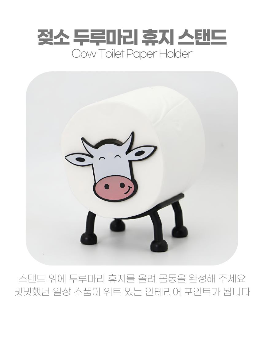 상세1
