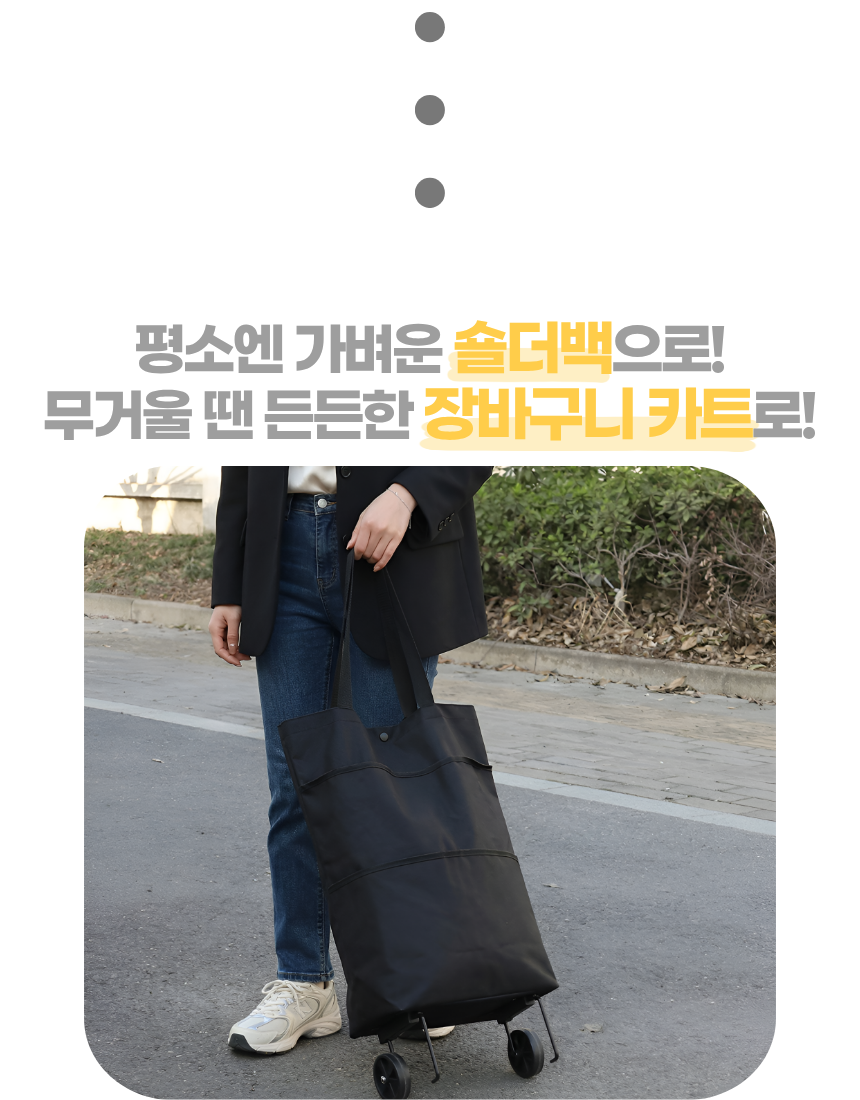 상세1