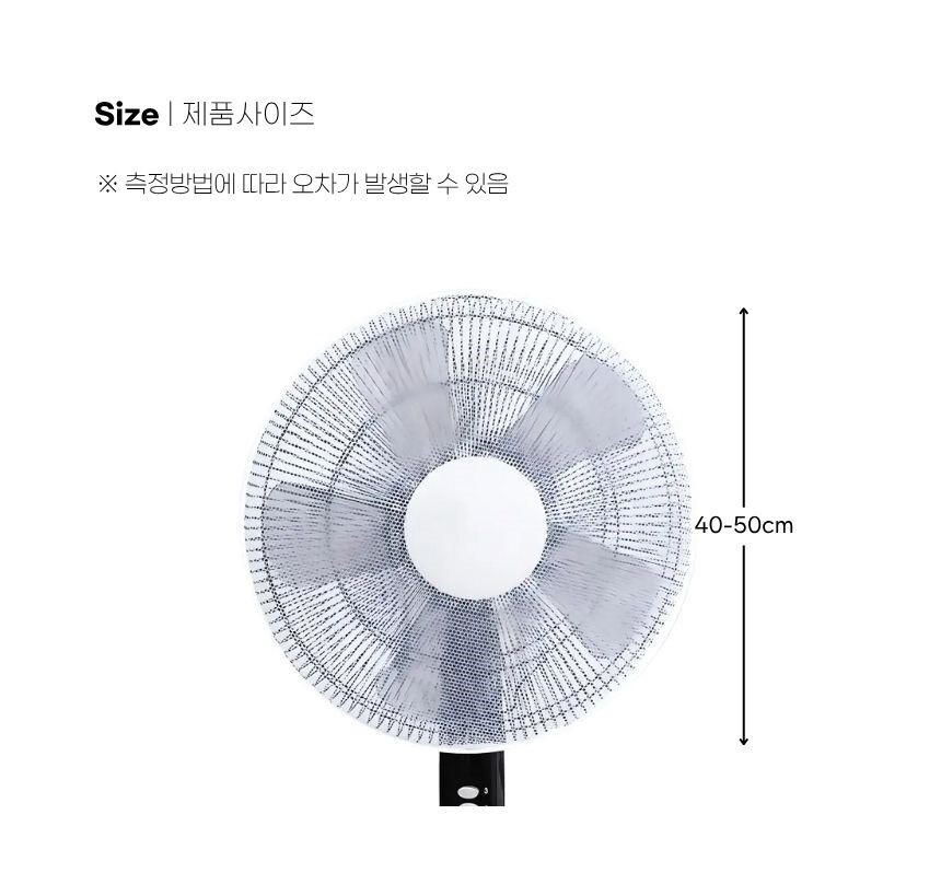 제품 재질 및 구조 클로즈업