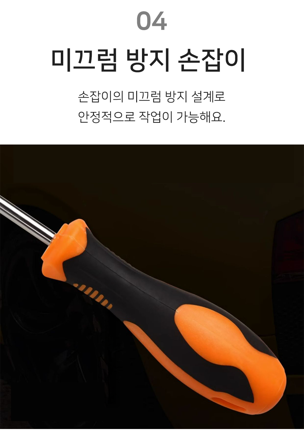 BrowserPreview_tmp_06.png