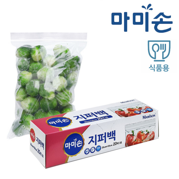 마미손 식품용 다회용 지퍼백 3호 20매 중25x30