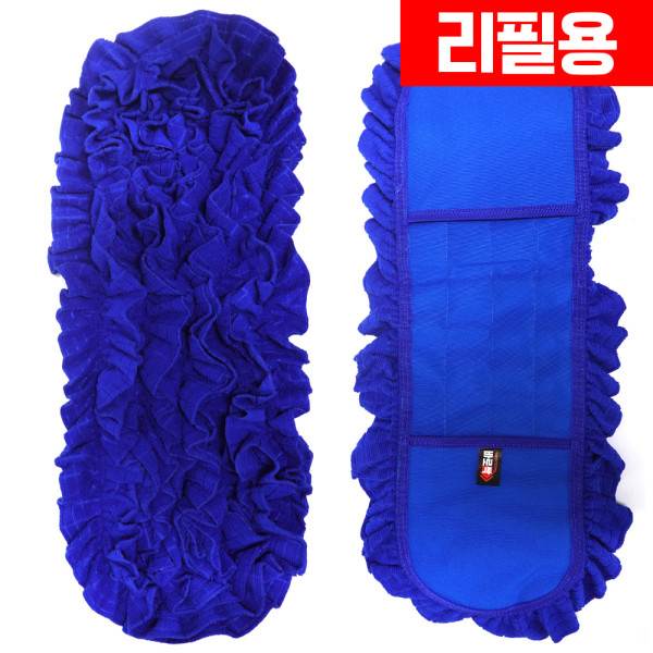 바로싹 극세사 리스킹 걸레 리필용 60cm