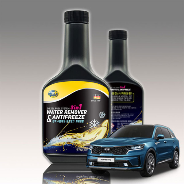 쏘렌토MQ4 연료 동결 수분제거제 500ml