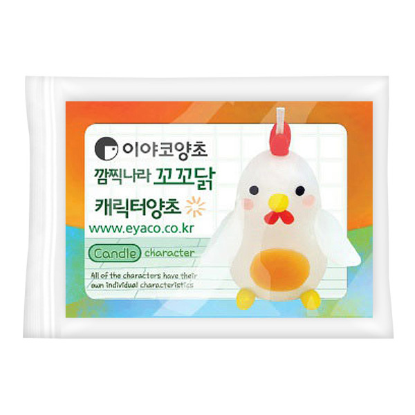 TNB 이야코 깜찍나라 꼬꼬(닭) 양초 만들기