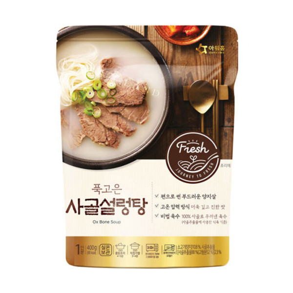 아워홈 푹고은 사골설렁탕 400g X 5개