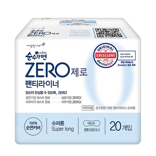 깨끗한나라)순수한면ZERO(순면라이너롱/20P)