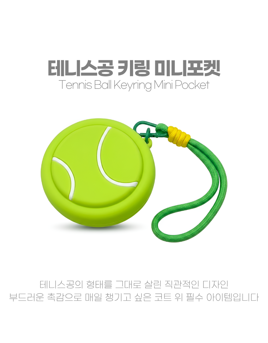 상세5