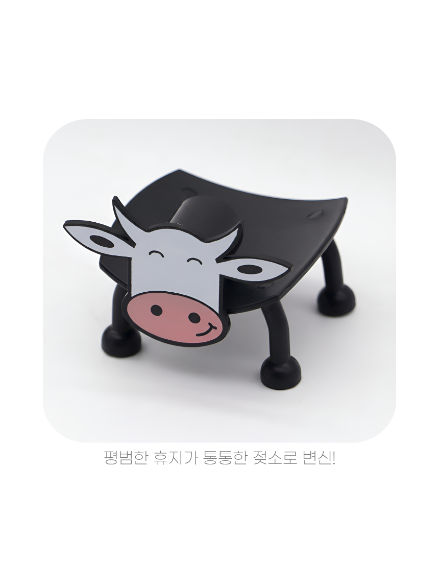 상세1