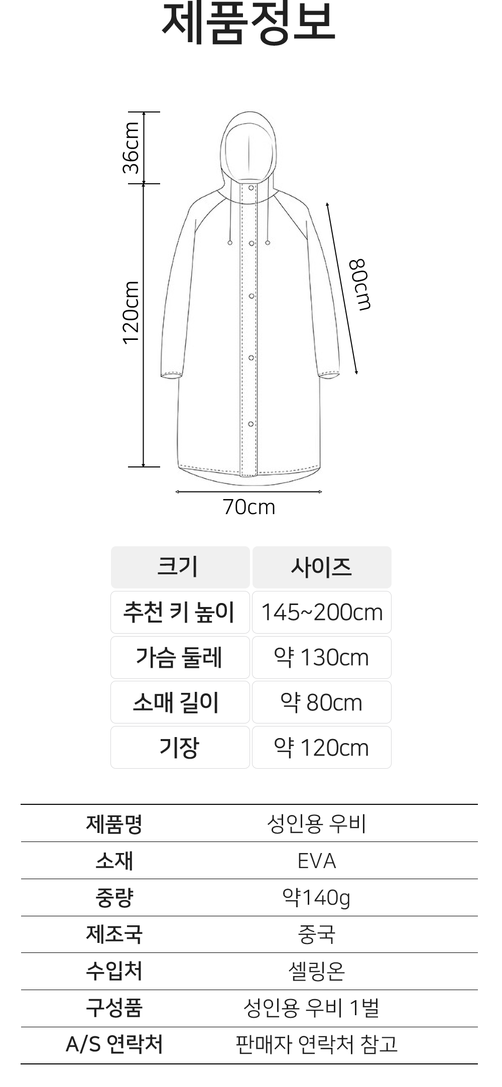 BrowserPreview_tmp_06.png