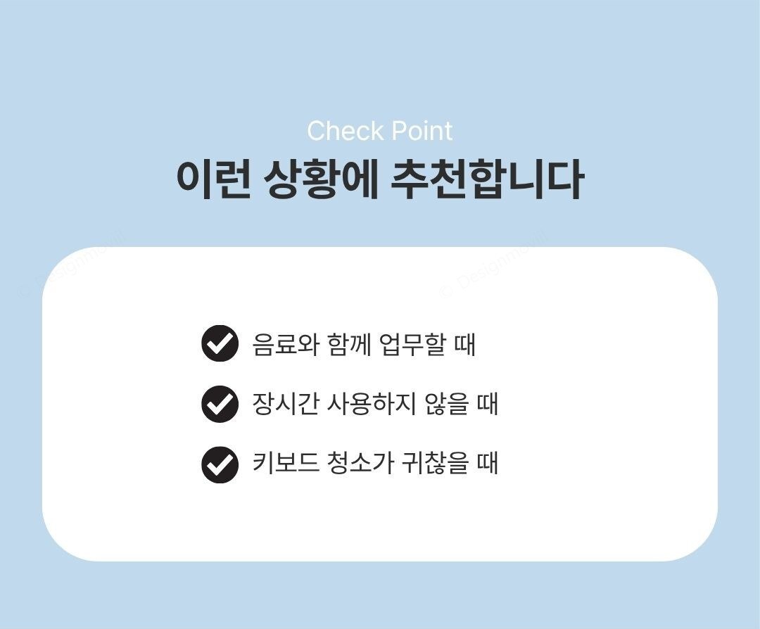 노트북키스킨 투명실리콘 키보드커버 방수먼지차단 범용 범용 투명 실리콘 키스킨 31cm x 13cm 상세 이미지 6