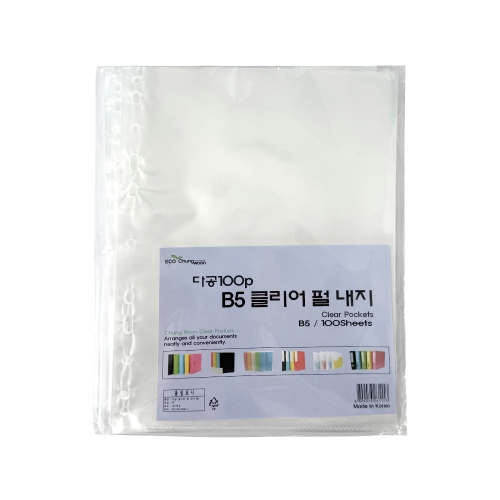 청운 크레어속지 리필 16절 100개입